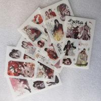 Juego de pegatinas decorativas de Anime Heaven, pegatinas decorativas de bendición oficial, Tian Guan Ci Fu, diario, álbum de recortes, 6 hojas - details 0