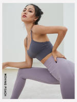 Sujetador deportivo de melocotón móvil, ropa interior de Yoga con Push-Up, 8 colores, sin espalda, HBL2 - details 7