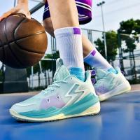 Zapatos de baloncesto de alta calidad, zapatillas de deporte para hombre, zapatos de cesta para niños, zapatos deportivos antideslizantes de alta calidad para exteriores, calzado deportivo para gimnasio para hombre - details 30