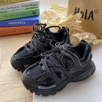 Zapatillas Deportivas para Hombres Diseño de Marca Nuevo, Zapatos Gruesos a la Moda, Adecuados para Papá, Mujer, Niñas y Niños - details 3