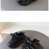 Zapatillas Deportivas para Niños Primavera-Otoño Suela Antideslizante, Suave y Transpirable de Cuero - details 8