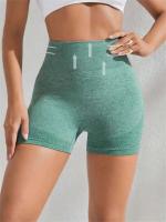 1 ropa interior grande para mujer, pantalones cortos de yoga sin costuras, body de entrenamiento con estiramiento de cadera, pantalones para correr de cintura alta y Fizz - details 3