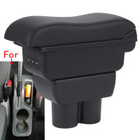 Consola de brazos para Suzuki Jimny JB23 JB43 1999-2017 Accesorio de coche retrofit Detalles del interior de la caja de almacenamiento - details 0