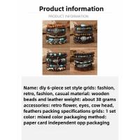 Conjunto de 6 pulseras boho madera cuentas vintage cabeza de toro ojos plumas multicapa artesanales regalos para hombre - details 0