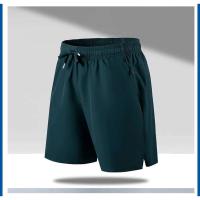 Pantalones cortos deportivos de verano para hombre, Bermudas informales transpirables y cómodas, playa M-6XL - details 14