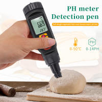 Medidor Digital de PH de alimentos, medidor de PH de alta precisión de 0,00 ~ 14,00, temperatura y acidez para elaboración de fruta, queso, carne, enlatado, masa, tierra - details 0