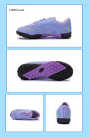 Zapatos de fútbol para niños con uñas rotas, estudiantes de primaria, zapatos de entrenamiento para fútbol sala. - details 29