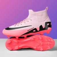 Botas de Fútbol Profesionales Ultraligeras Zapatillas de Fútbol y Futsal de Alta Calidad para Hombres y Mujeres - details 21