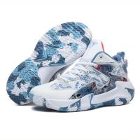 Baloncesto zapatos de los hombres jóvenes pareja zapatos de los deportes de la competencia de formación zapatos de la marea de la moda - details 9