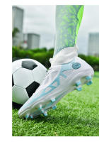 Botas de fútbol FG/TF para hombre, zapatos de fútbol profesionales Unisex, entrenamiento de hierba de alta calidad, deporte, ultraligero, antideslizante - details 19