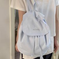 Mochilas coreanas simples de nailon, bolsos de hombro de nailon de gran capacidad de Color sólido, mochila escolar ligera para estudiantes, hombres y mujeres - details 12