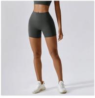 Pantalones Cortos de Yoga para Mujeres Fitness Running Ciclismo Pantalones Deportivos Transpirables Cintura Alta Entrenamiento Gimnasio Push Up Leggings de Nylon - details 43