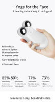 Dispositivo Facial de microcorriente, masajeador Facial recargable por USB, herramienta para esculpir la cara, antienvejecimiento, estiramiento y rejuvenecimiento de la piel - details 9