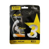 Línea de raqueta de bádminton G3 de 0,7mm, cuerda de bádminton estándar de alta elasticidad, fibra duradera, línea de cuerda de bádminton para entrenamiento - details 5
