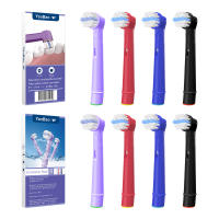 Cabezas de Cepillo Dental Eléctrico de Precisión Multicolor Compatibles con Oral B Profesional Care 500, 550, 1000, 3000 Material de Plástico Hecho en China - details 8