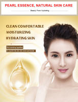 BIOAQUA crema Facial de perlas puras crema hidratante reafirmante para el cuidado de la piel crema Facial belleza salud cuidado de la piel - details 1