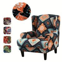 Funda para silla con respaldo de alero, funda para silla con respaldo de alero de 2 piezas, fundas para sillón con respaldo de alero de - details 4