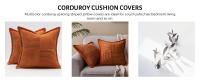 Corduroy splicing striped pillow covers