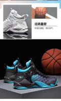 2022 Moda Chaussures Hommes Oem Marca al aire libre Estilo de baloncesto Deportes y ocio Zapatos para caminar para hombres - details 1