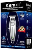 Kemei-cortadora de barba profesional de Metal para hombres, cortadora de barba eléctrica de litio, corte de pelo, hine, Original - details 2