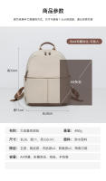 Mochilas de moda para mujer, estilo informal, ligeras, para niña, simplicidad, color sólido, portátil, cabina, bolsa de viaje, impermeable, uso diario al aire libre, bolsos femeninos - details 11