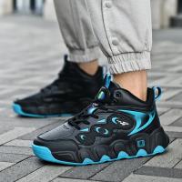 Zapatillas de Baloncesto para Hombre de Talla Grande Zapatos Deportivos de Cuero Antideslizantes para Invierno, Calientes y Nuevas - details 23