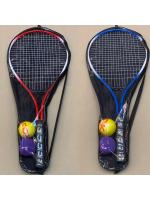 Juego de raqueta de tenis para niños y jóvenes, raqueta de tenis para adultos de aleación de aluminio para entrenamiento principiante para estudiantes universitarios - details 5