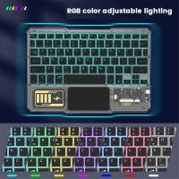 Teclado inalámbrico luminoso, panel táctil recargable, Bluetooth, para teléfono, PC, tableta, juegos, azul claro - details 6