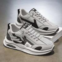 Y Zapatillas de deporte informales para hombre con cordones y plataforma baja, versátiles y de fondo grueso - details 3