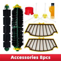 Cepillo lateral principal con filtro Hepa para IRobot Roomba, rueda delantera, Serie 500, 510, 530, 535, 550, 560, 570, 580 - details 5