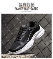 Zapatos deportivos grandes para hombre, informales, transpirables, ahuecados, para correr, a la moda, ligeros y de suela gruesa, a la moda - details 1