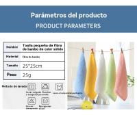 Juego de 5 Toallas de Fibra de Bambú, toalla de mano superfina, suave para cocina, baño - details 1