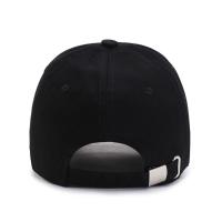 Gorra de béisbol de algodón con protección UV para hombre y mujer, gorro deportivo ajustable de verano, visera ancha, informal, color negro - details 5