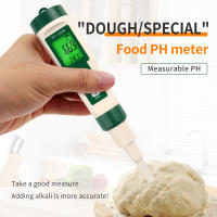 Medidor de PH de alimentos Digital LCD, medidor de masa de alimentos, Sensor de alta precisión, probador de acidez de temperatura para tierra, cosméticos, alimentos, queso, carne, fruta - details 3