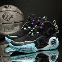 Zapatos de Baloncesto de Alta Calidad para Hombre Botas de Cesta con Botón Giratorio - details 7