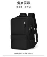 Mochila de viaje bolsa de ordenador de viaje de negocios almacén de zapatos independiente mochila ligera mujer estudiante universitario bolsa de la escuela - details 39