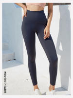 Movimiento de cintura alta mujeres Yoga Leggings Super cómodo pantalones 4 colores HLN - details 17