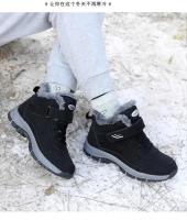 Botas de Senderismo de Alta Talla Zapatos Deportivos al Aire Libre para Hombres en Invierno - details 34
