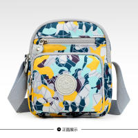 Nuevo bolso de tela de flores de hombro, bolso de mensajero informal de moda, mochila pequeña de compras - details 33