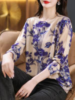 Suéter de Mujer con Estampado Floral de Algodón Masss Wasss Para Primavera/Verano Estilo Casual Elegante de Moda con Cuello Redondo Cuidado de la Piel Instrucciones de Lavado a Mano - details 3