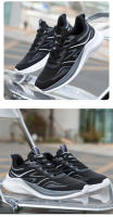 Nueva tendencia de moda, zapatos para correr versátiles, zapatos pegajosos y geniales, zapatos deportivos iguales para hombres y mujeres, zapatos casuales transpirables de malla de seda de hielo. - details 13