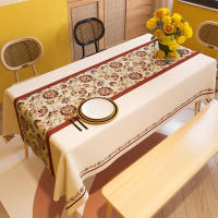 Manteles rectangulares nórdicos para decoración De fiestas, tapete bohemio con manchas impermeables - details 2