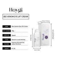 La crema para ojos con veneno de abeja es una crema suave, hidratante y suave para el cuidado de la piel. - details 0