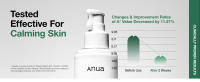Heartleaf70DailyLotion_AMZ_Aplus_PC_03