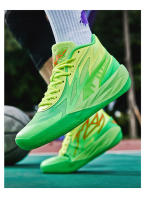 Zapatos De Baloncesto Para Hombres Y Mujeres De Alta Calidad Lamelo Ball 2 Generación Antideslizantes Deportivos Transpirables Con Suela De Goma - details 13