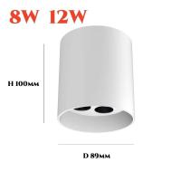 Lámpara ceig de luces empotradas LED montadas en superficie regulable antideslumbrante 8W 12W 14W 21W lámpara Ceig antideslumbrante - details 1
