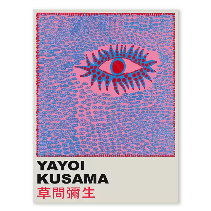 Yayoi Kusama Exhibition Posters japones Eye Art Canvas Painting Abstract Modern Museum Print Picture for Room Home Wall Decoration - 1
