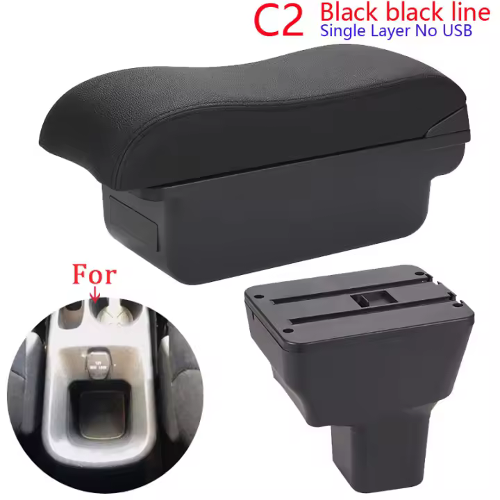Taburete de coche para Nissan Kicks 2016-2023 Caja de almacenamiento Interiores Curvatura Simples Instalación en cuero - 1