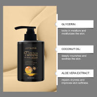 Jaysui verano al aire libre suave hidratante piel tomar el sol crema para ennegrecer el cuerpo - details 4