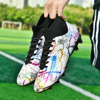 Zapatos de Fútbol AG Picos de Alta parte Superior de la Juventud de Entrenamiento de los Niños Adulto Profesional - details 4